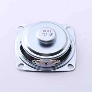 53MM FS5353DS0830 8Ω3W全纸 喇叭53 喇叭 H19.3 扬声器