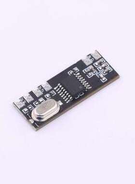 RX20BSA 射频模块 RX20BSA SMD,23.8x8.6mm