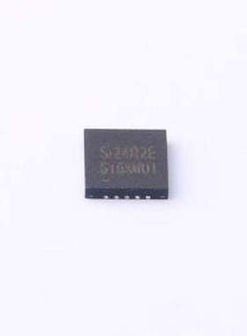 SI24R2E 射频卡芯片 SI24R2E QFN-20-EP(4x4)