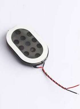 HDK-30200844-002 扬声器/喇叭 扬声器1.0W,8Ω SMD,30x20mm