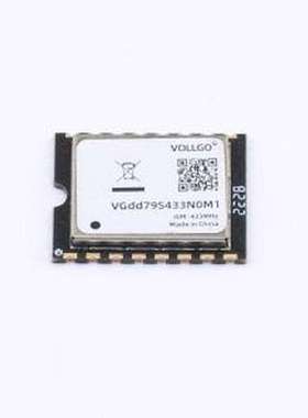 VGdd79S433N0M1 LoRa模块 LLCC68 Lora模块兼容SI4463封装 SMD