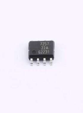 TLE7257SJXUMA1 LIN收发器 TLE7257SJXUMA1 SOIC-8
