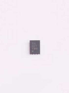 ATECC608B-MAVDA-S 安全验证/加密芯片 ATECC608B-MAVDA-S UDFN-8