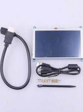 5inch HDMI LCD (G) LCD显示屏 树莓派3代B+ 5寸HDMI LCD高清显示