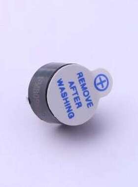 FMB09A05-5V 蜂鸣器 电磁式5V 2700HZ 插件,D=9mm