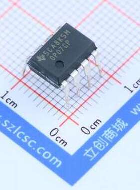 OP07CP 精密运放 OP07CP DIP-8