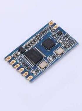 SV610-915MHz 射频模块 FSK数传模块