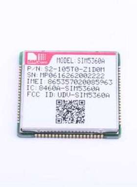 SIM5360A 2G/3G/4G/5G模块 SIM5360A SMD,31x31mm