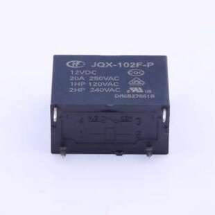 JQX-102F-P/012 功率继电器 12V继电器 单刀单掷-常开 插件,16x30