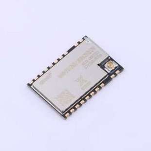 SMD VG4142T433N0M1 射頻模塊 433MHZ透?jìng)髂K433M串口無(wú)線模塊