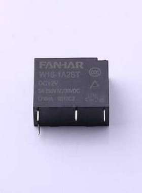 W16-1A2ST-DC12V 功率继电器 W16-1A2ST-DC12V 插件,10.5x20.5mm