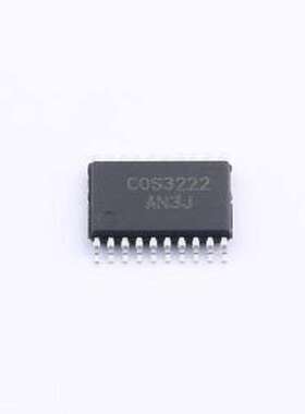 COSMAX3222 RS232芯片 COSMAX3222 TSSOP-20