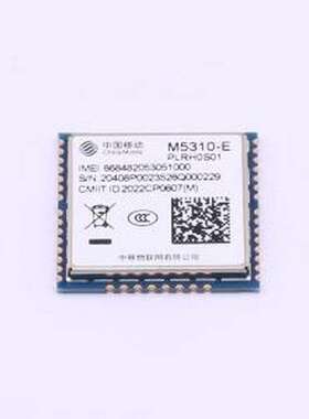 M5310-E 2G/3G/4G/5G模块 M5310-E SMD,18.4x19mm