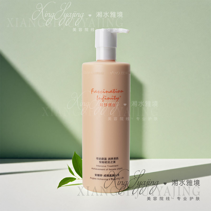 菲莎妮丝绿茶净妍乳400ml院装正品油混肌肤清爽控油保湿补水乳液