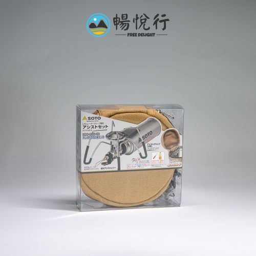 SOTO原装套装蜘蛛st310
