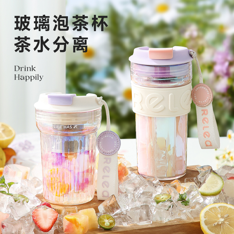 高硼硅玻璃茶水分离便携提绳