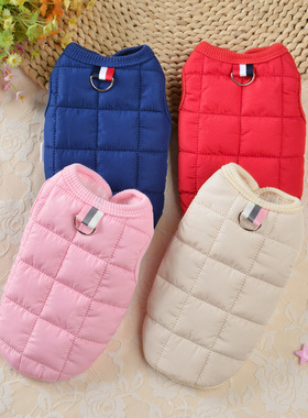 过新年宠物小狗冬季保暖小型犬泰迪秋冬款加厚比熊猫咪狗狗衣服冬