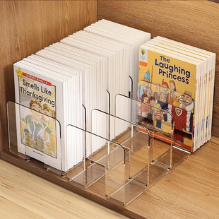 儿童raz绘本收纳神器分级阅读桌面牛津树海尼曼书柜整理箱置物架