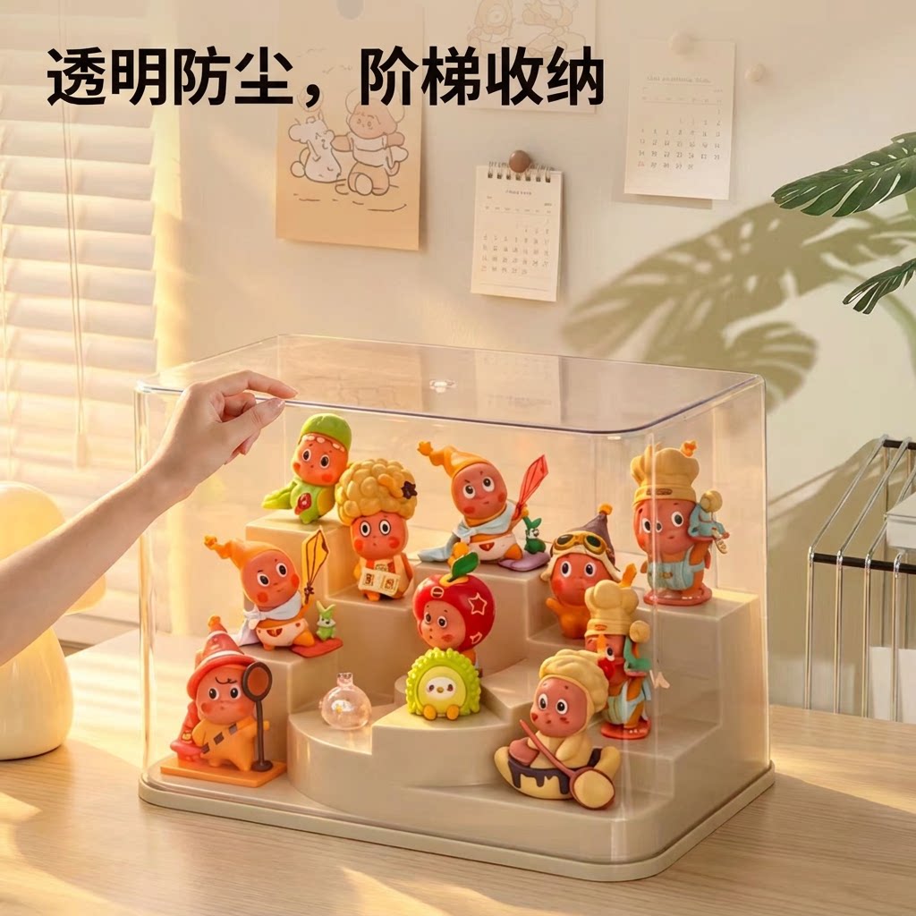 盲盒收纳展示架创意星星人手办展示柜透明亚克力泡泡玛特收纳盒子