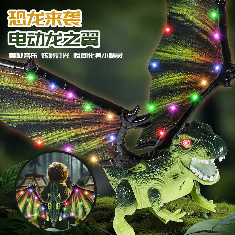 新款超大發聲軟膠恐龍模型玩具