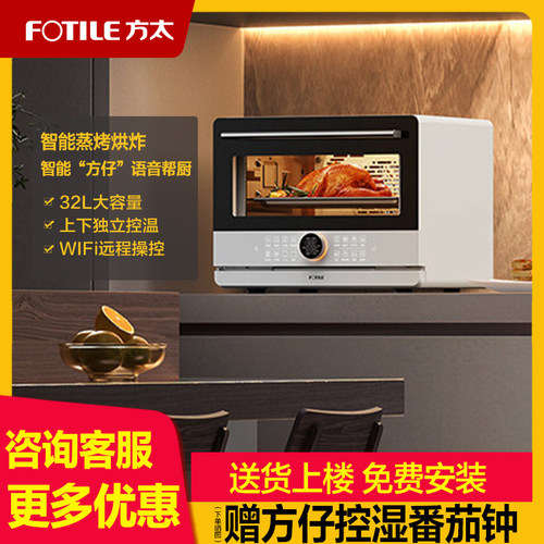 咨询客服享专属礼品