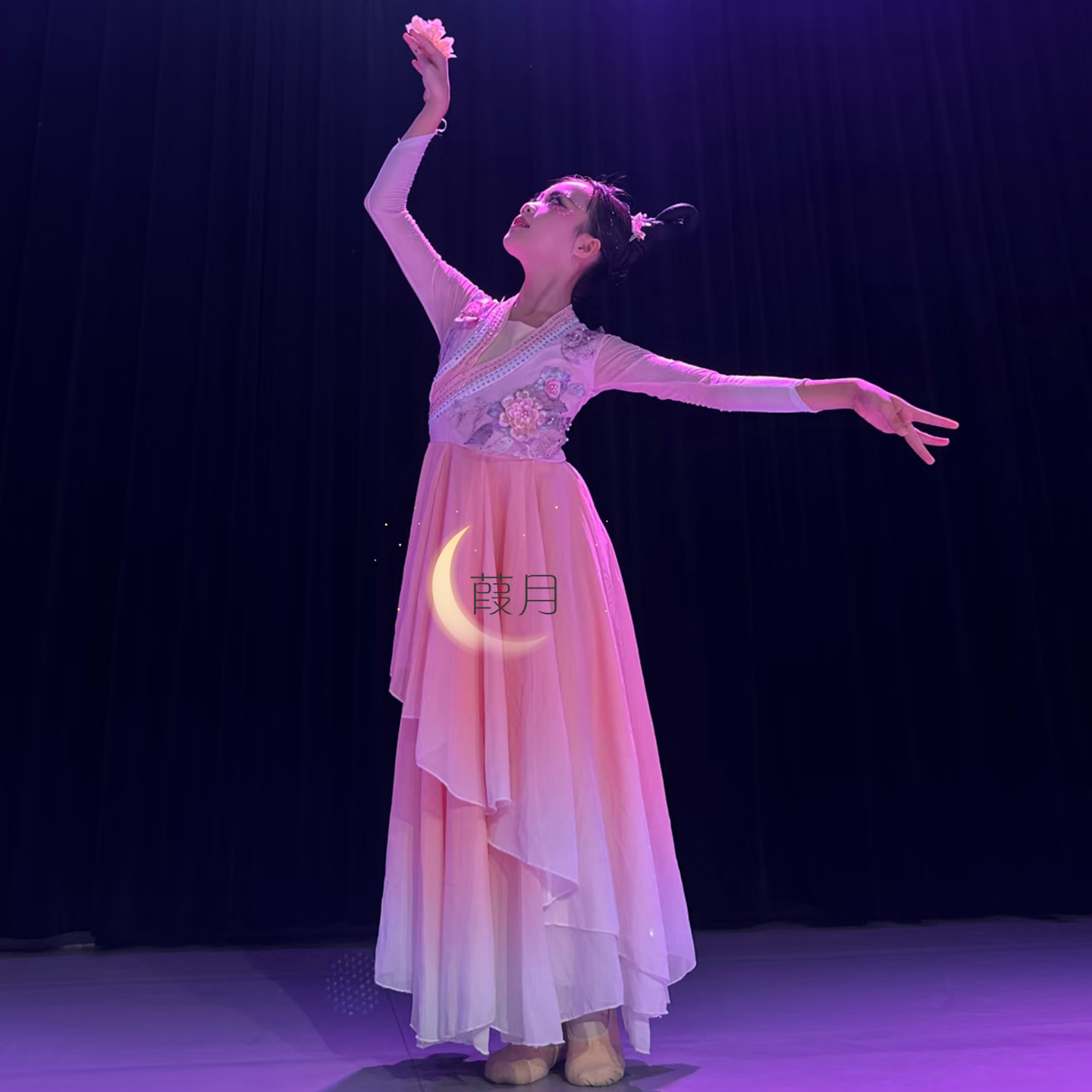 儿童舞蹈服夏古典舞演出服少儿中国舞女童艺考飘逸独舞剧目大摆裙