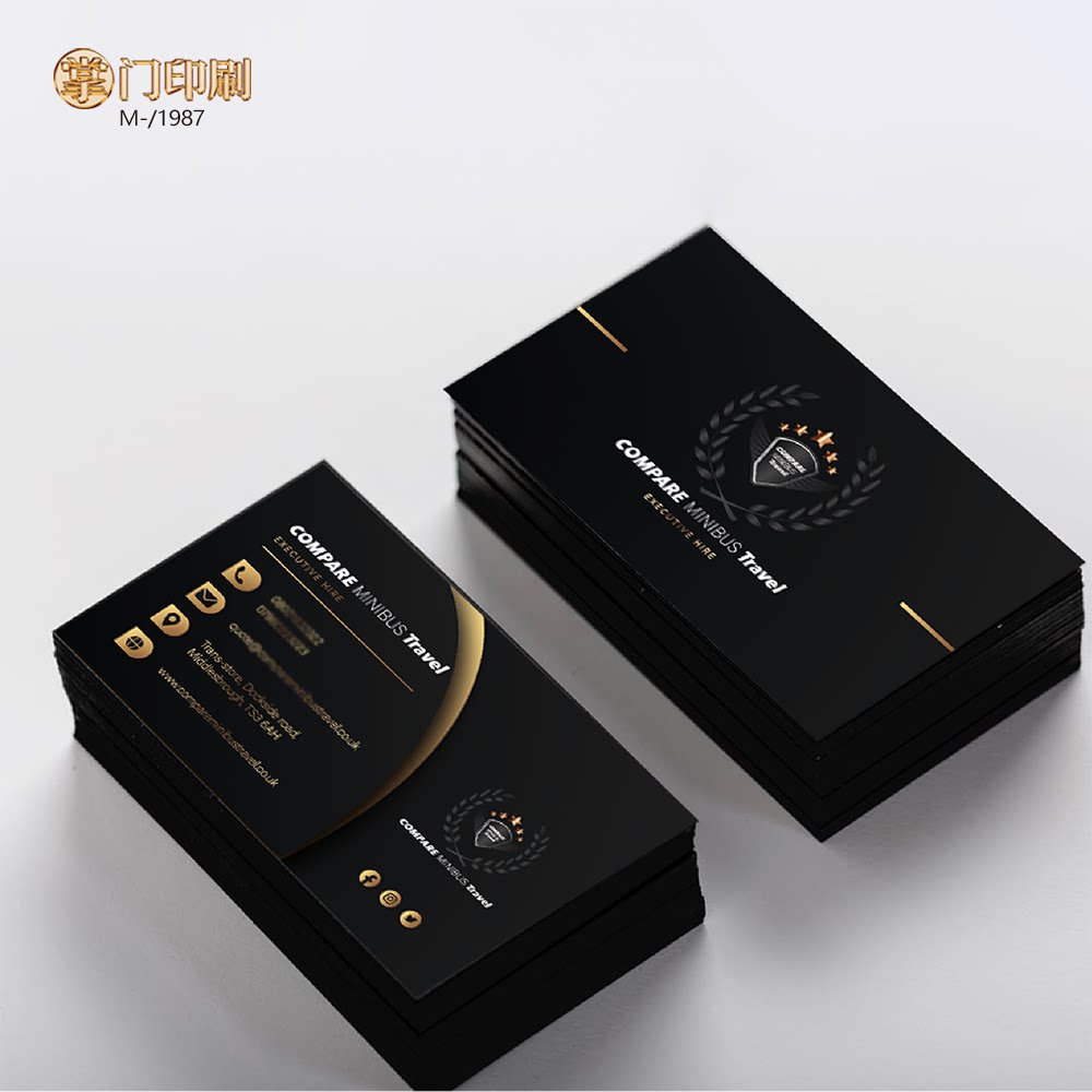 黑色全黑名片 酒店名片 装修名片 家具名片 公司名片定制设计印刷