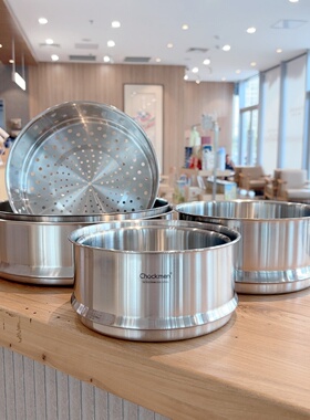 18/10不锈钢蒸笼蒸屉蒸架304加厚家用厨房蒸格可叠加16-24cm带柄