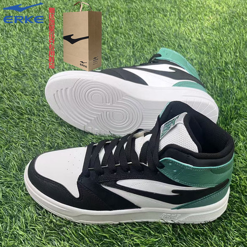 鸿星尔克无双3.0滑板鞋