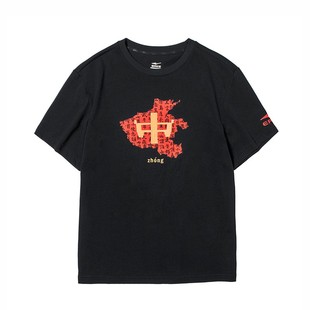 鸿星尔克男圆领短袖河南博物馆联名款国潮印花宽松纯棉时尚上衣男