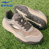 鸿星尔克奶酪男鞋 百搭休闲透气轻便防滑耐磨阿甘鞋 复古时尚 老爹鞋