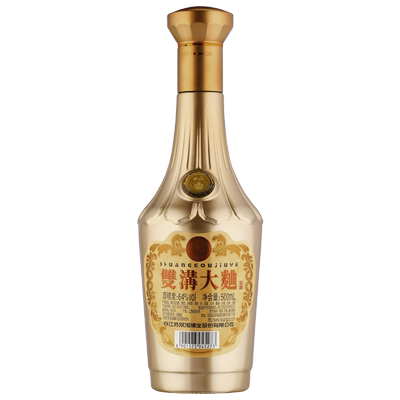 【酒厂直营】双沟大曲光瓶收藏版64度500mL单瓶浓香白酒双沟