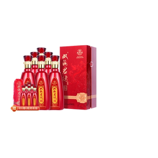 双沟红君坊I号 52度500ml*6瓶整箱 浓香型白酒结婚送礼用酒口粮酒