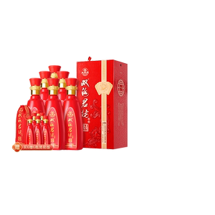 双沟红君坊II号 42度500ml*6瓶整箱浓香型白酒结婚送礼用酒口粮酒