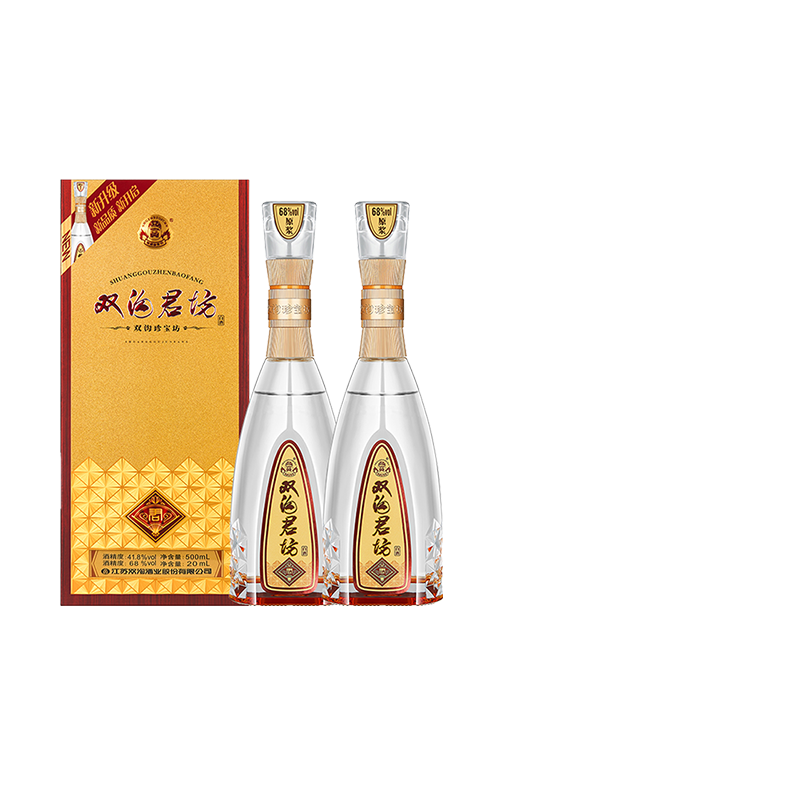 双沟珍宝坊君坊41.8度浓香型白酒