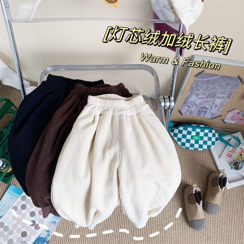 儿童灯芯绒加绒灯笼裤束脚裤冬厚