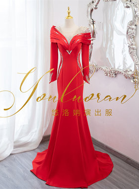 悠洛姌演出服优雅长袖鱼尾修身