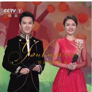 悠洛姌演出服定制春晚主持人同款 红色刺绣礼服鱼尾敬酒晚礼服长款