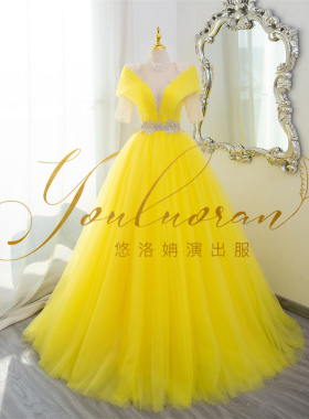 悠洛姌演出服新款亮黄色显白蓬裙舞台表演显瘦公主演出服艺考声乐