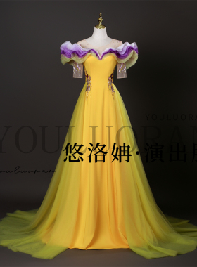 悠洛姌演出服新款黄色立体重工修身中袖显瘦礼服艺考演出文艺汇演