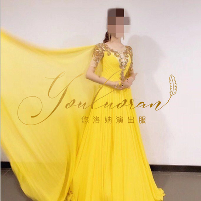 黄色美声独唱艺考学生主持演出服