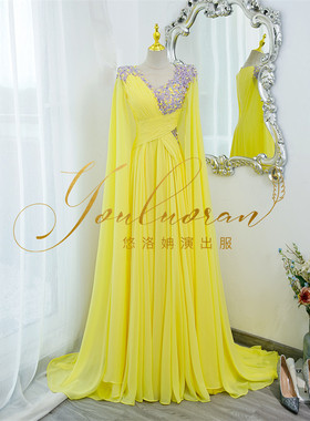 悠洛姌演出服实拍黄色显白修身礼服水袖独唱演奏礼服舞台表演艺考