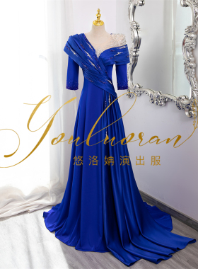 悠洛姌演出服新款宝蓝色重工显瘦礼服舞台演出独唱优雅文艺汇演出