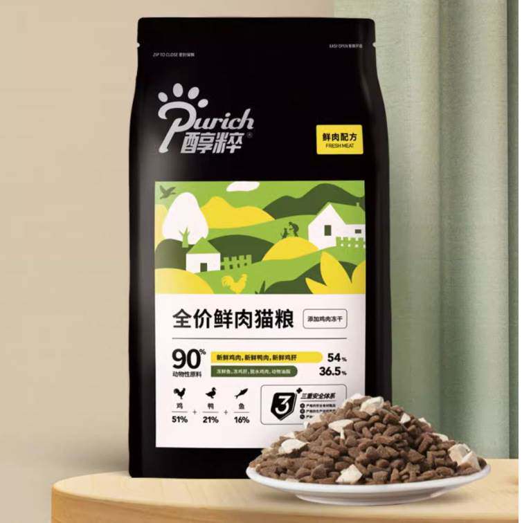 醇粹优鲜全价鲜肉猫粮5kg