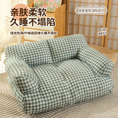 猫窝四季 通用保暖狗窝宠物沙发可爱加厚宠物垫子狗狗猫咪用品