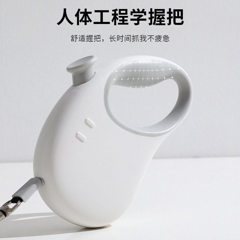宠物伸缩牵引绳3m安全舒适