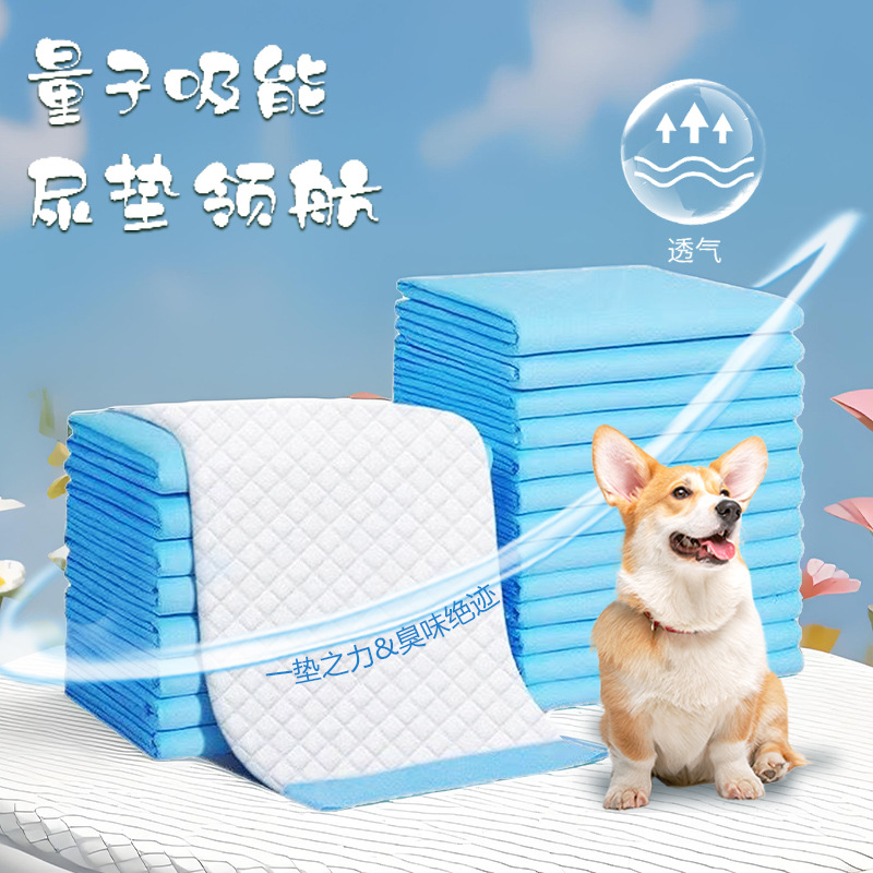 宠物尿垫加厚净味单次用