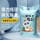 膨润土原味猫砂40斤厂家直销除臭结团活性炭猫沙低尘不沾底60斤