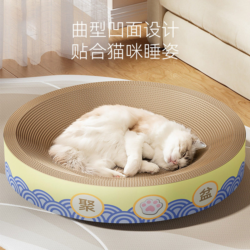 聚猫盆耐磨不掉屑猫抓板超大猫窝猫咪猫爪板瓦楞纸磨爪器宠物玩具