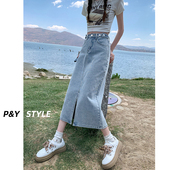 开叉牛仔半身裙女2026新款 半裙 早春高腰显瘦a字包臀长裙气质夏季